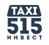 Taxi515 (Инвестиции)